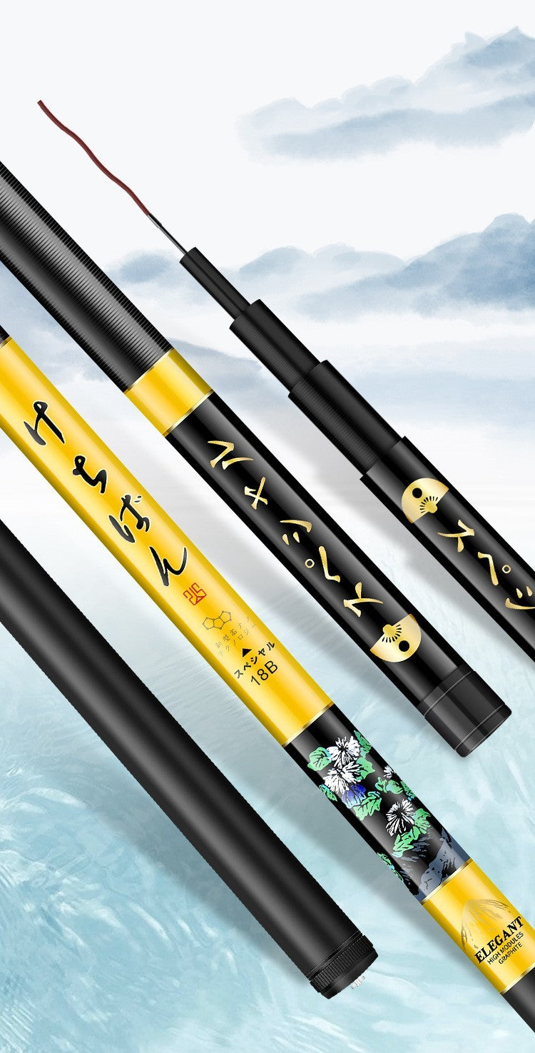 5H19 Hardened Carbon Fishing Rod