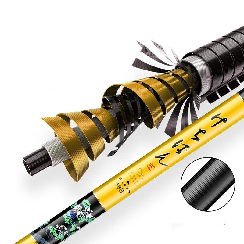 5H19 Hardened Carbon Fishing Rod